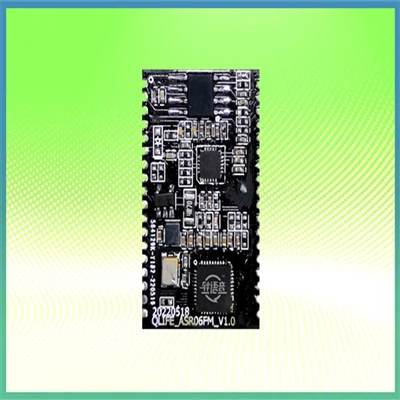 โมดูลการจดจำเสียงหลายภาษาพร้อม Echo Canceller